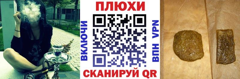 Магазины продажи наркотиков Заинск Альфа ПВП  Меф  Марихуана 