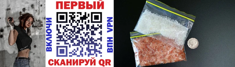 дарнет шоп  Заинск  Amphetamine Premium 