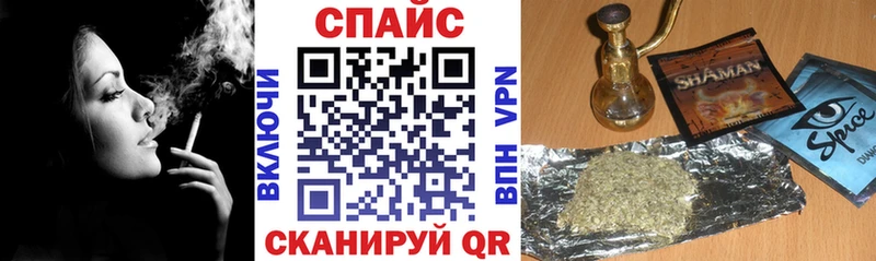 Бутират 1.4BDO  Заинск 