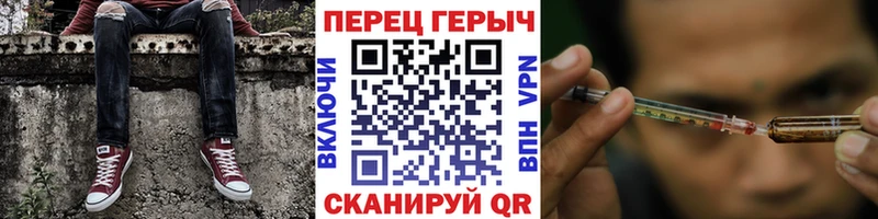 магазин продажи   кракен рабочий сайт  ГЕРОИН Афган  Заинск 