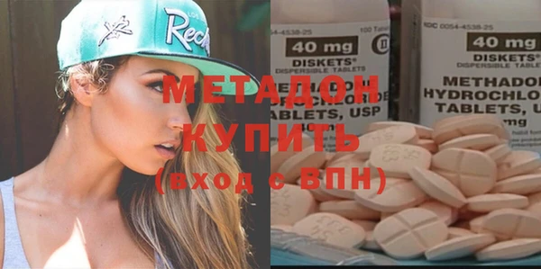 каннабис Баксан