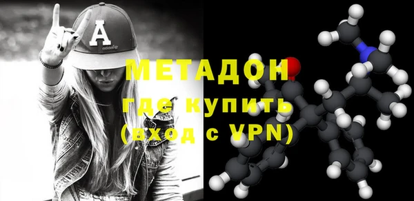 прущая мука Покровск
