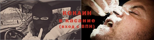дистиллят марихуана Покачи