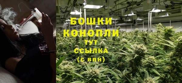 каннабис Баксан