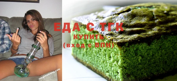 каннабис Баксан