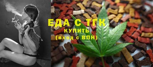 каннабис Баксан