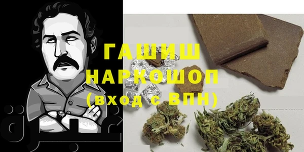 каннабис Баксан