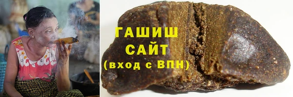 ALPHA-PVP Балабаново