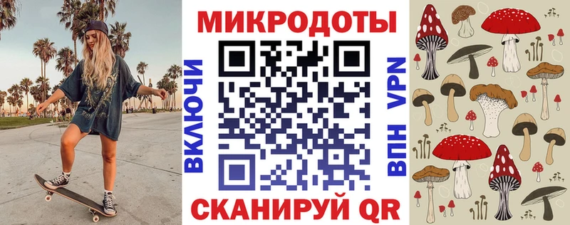 Псилоцибиновые грибы мицелий  наркота  Заинск 