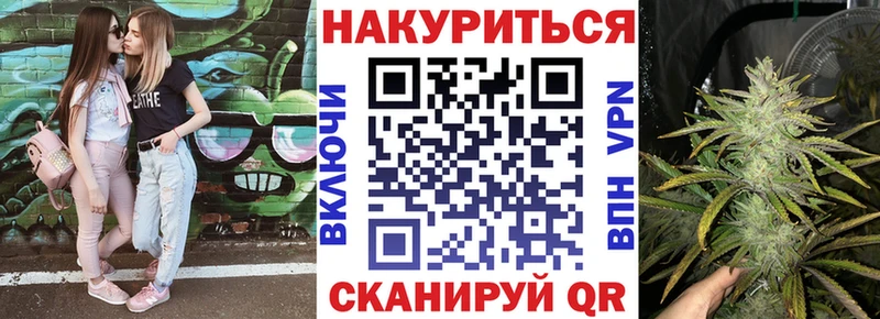 mega онион  продажа наркотиков  Заинск  Канабис OG Kush 